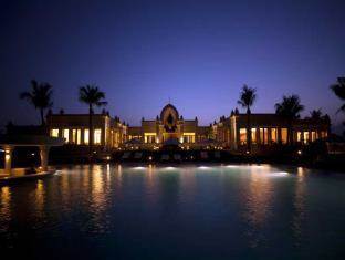 Khu nghỉ mát Pulchra 5*